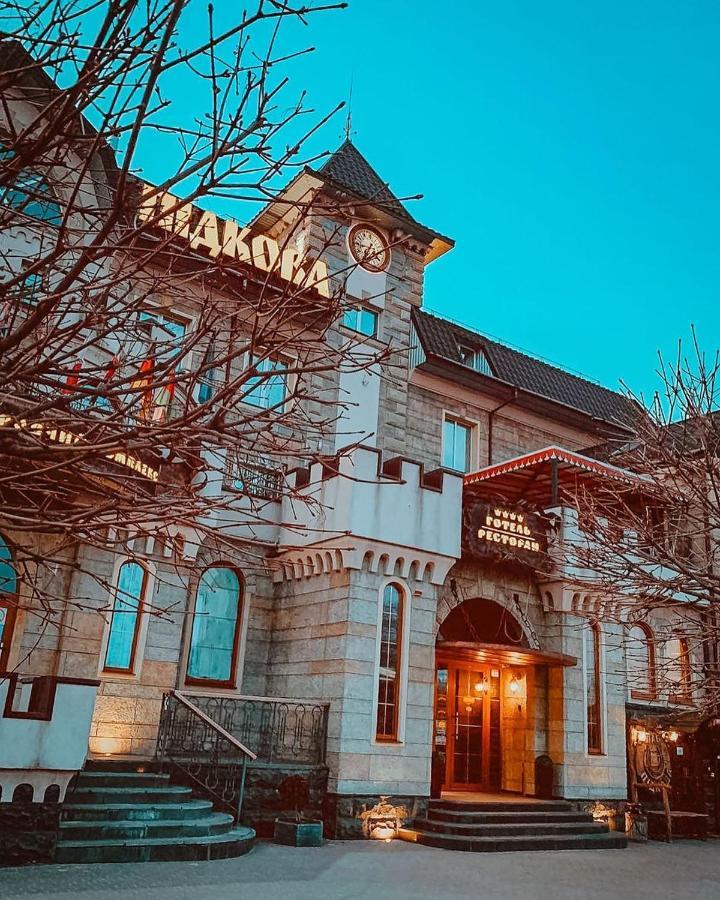 Pidkova Hotel Rivne Exterior foto