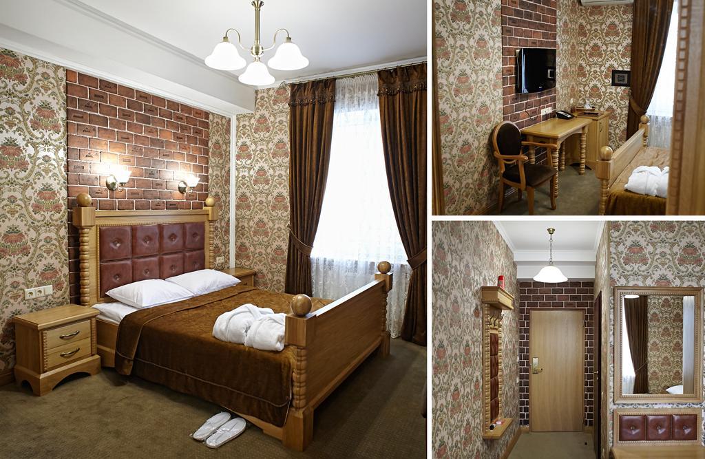 Pidkova Hotel Rivne Quarto foto